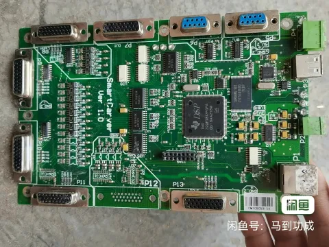 White Label SmartCarver Ver1.0 Industrial Control Board product photo 1