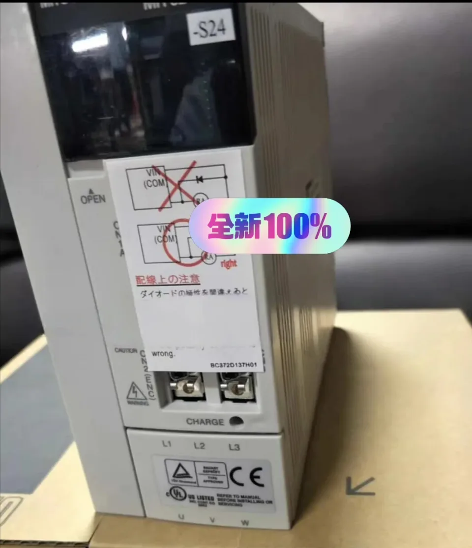 Mitsubishi Electric MR-J2-100D-S24 Motor & Drive Component product photo 1