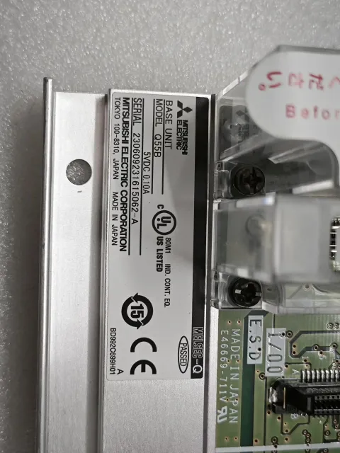 Mitsubishi Electric Q55B PLC Module — product photo 10 of 28