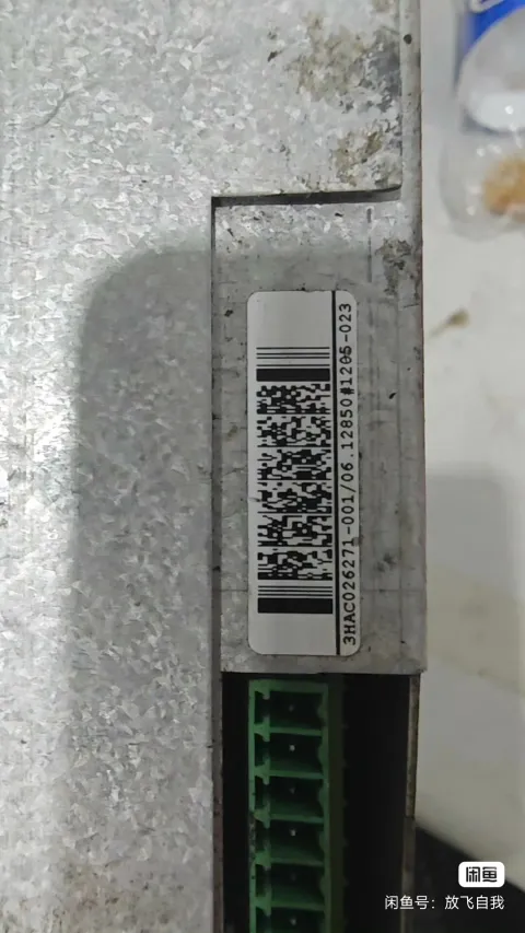 ABB 3HAC026271-001 Industrial Control Board product photo 2