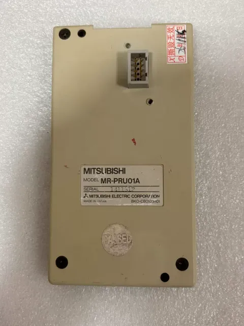 Mitsubishi Electric MR-PRU01A Motor & Drive Component product photo 2