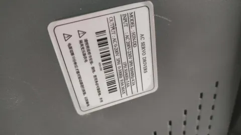White Label H3N-DD Motor & Drive Component product photo 3