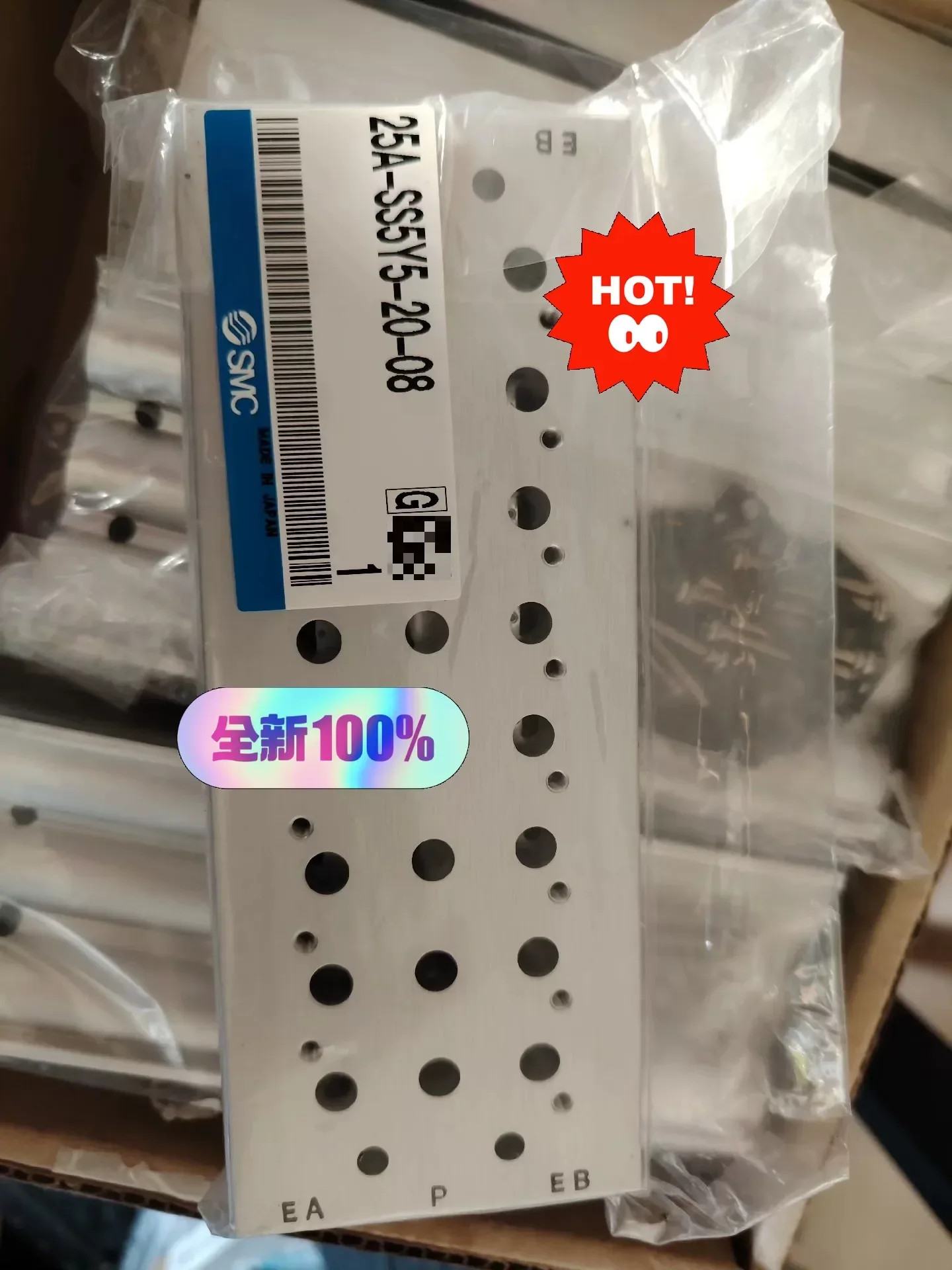 SMC 25A-SS5Y5-20-08 Industrial Automation Component product photo 1