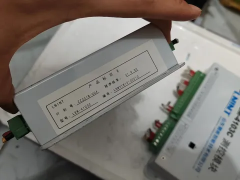 LNINT / 山东鲁能智能技术 LEM-4103C Industrial Control Board product photo 9
