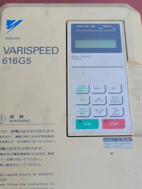 Yaskawa JVOP-130 Power Electronics Module product photo 3