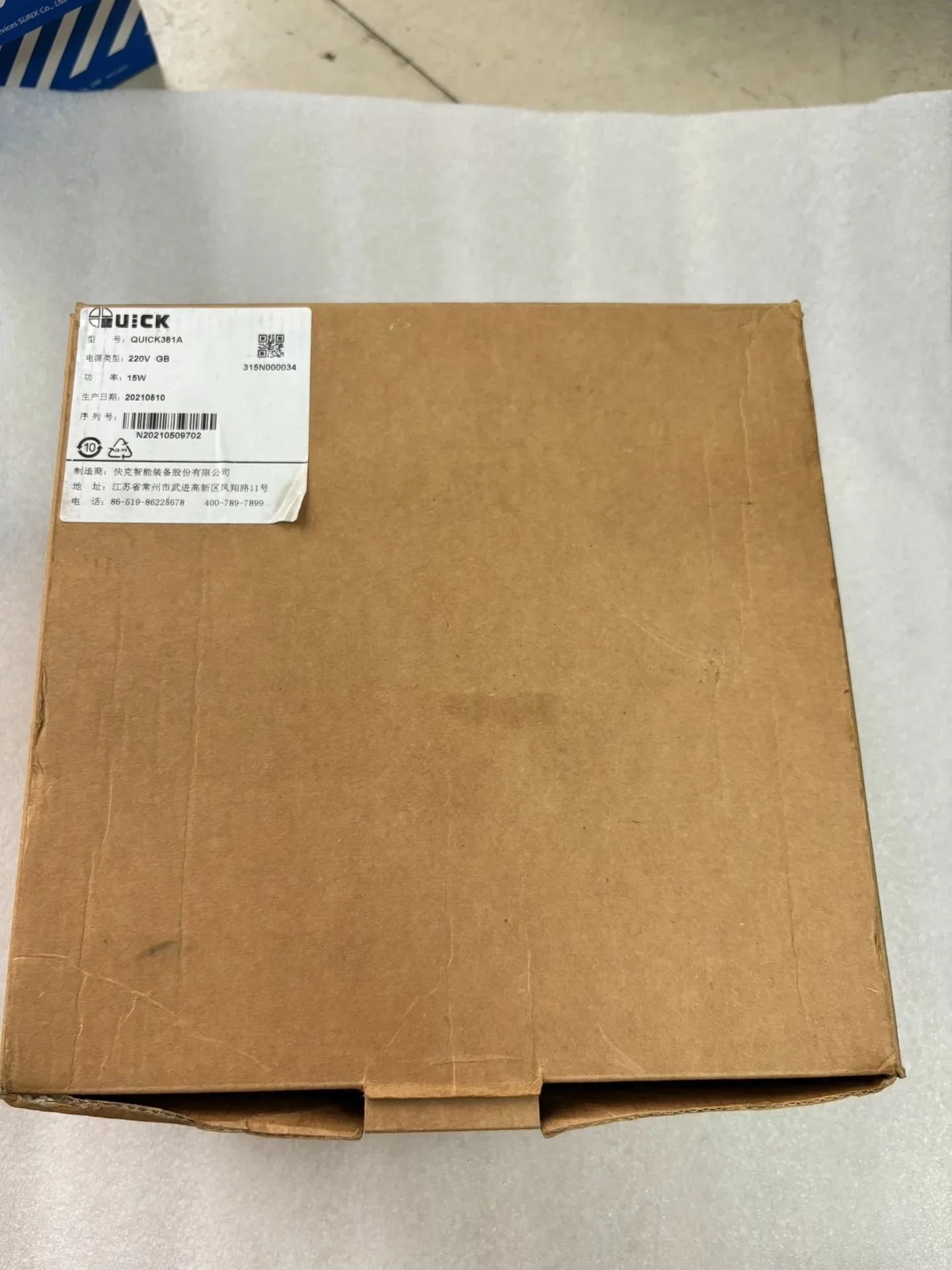 White Label QUICK381A Industrial Automation Component product photo 1
