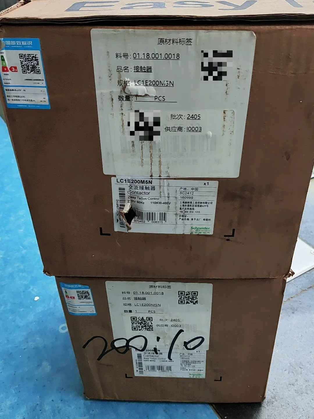 Schneider Electric LC1E200M5N Industrial Relay product photo 1