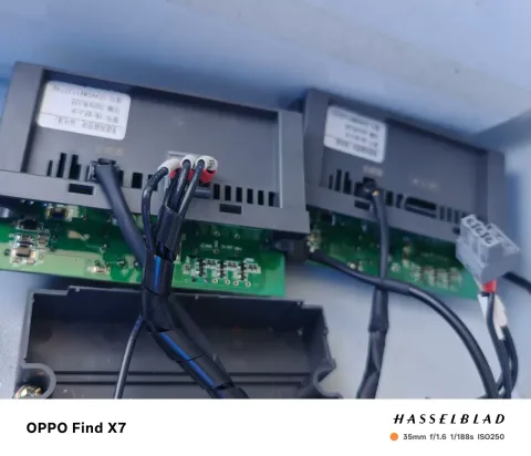 White Label YX-XKFJ Power Electronics Module product photo 3