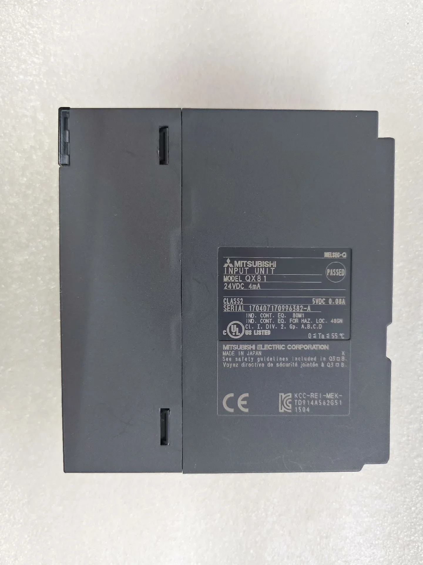 White Label QX81 PLC Module product photo 1