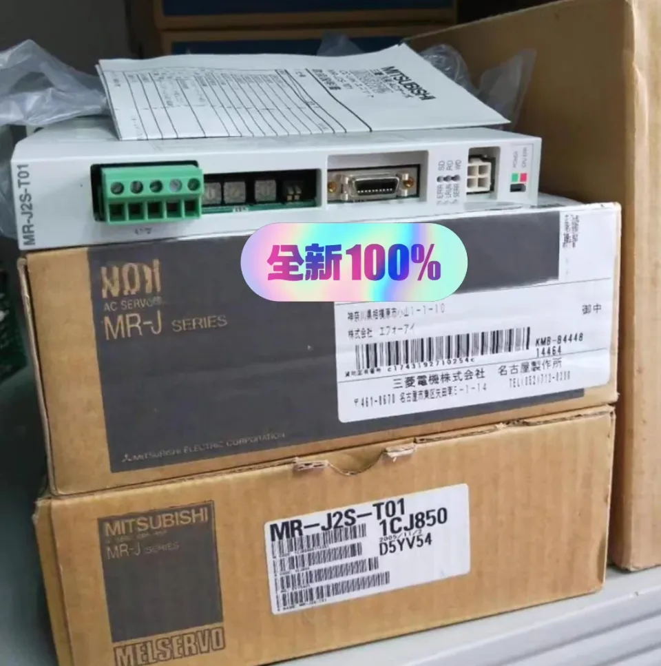 Mitsubishi Electric MR-J2S-T01 Motor & Drive Component product photo 1