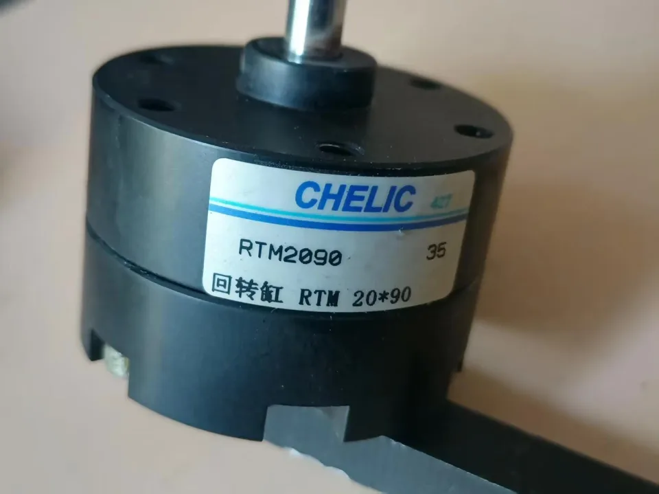 CHELIC RTM2090 Industrial Automation Component product photo 1