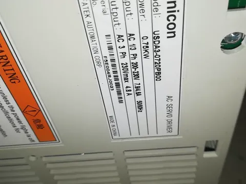 White Label USDA3-1020PB00 / USMA3-10M20R1304 Motor & Drive Component product photo 4