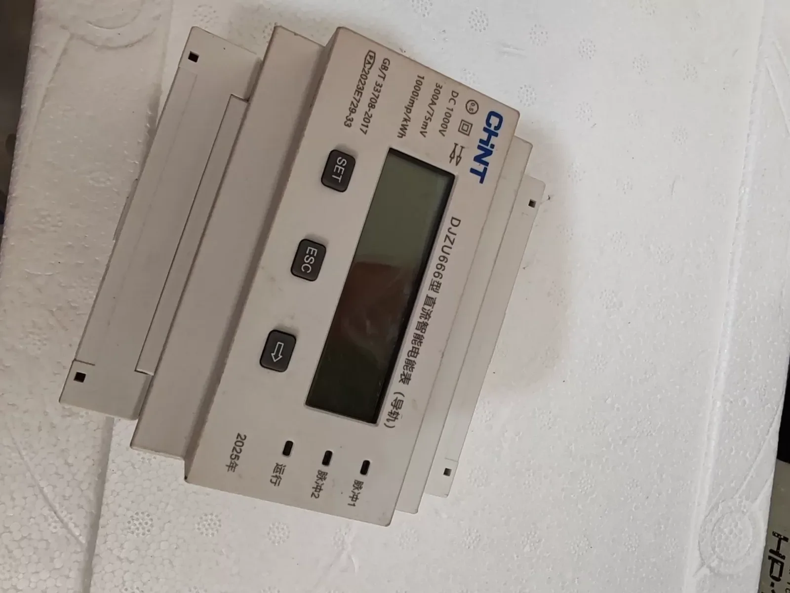 CHINT DJZU666 Industrial Automation Component product photo 1