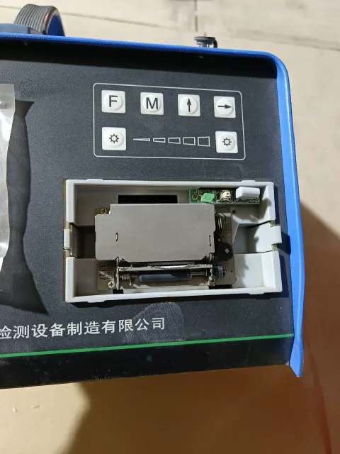 佛分 / Foshan Analytical Instrument FGA-4100 (5G) Industrial Automation Component product photo 3