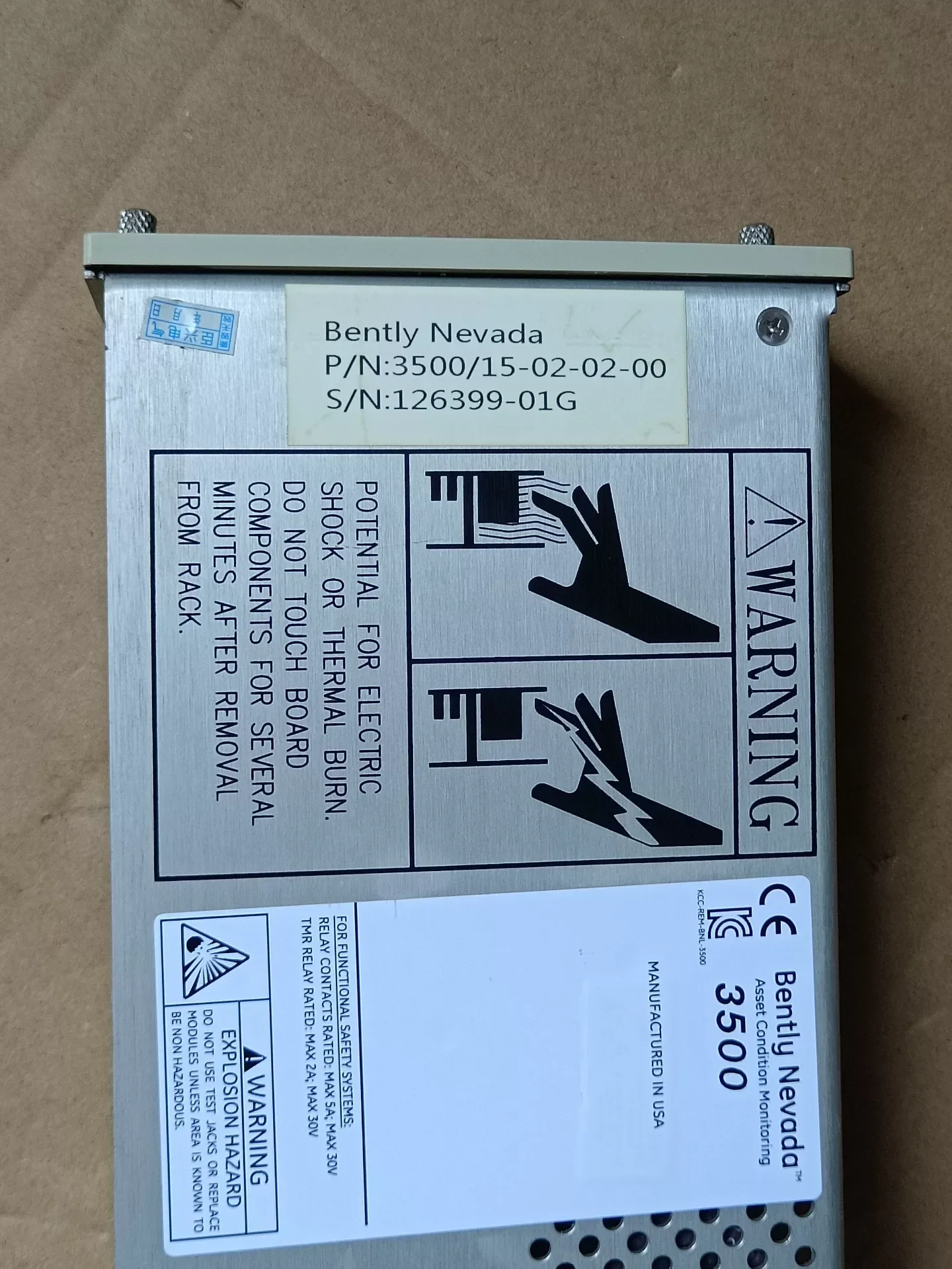 Bently Nevada 3500/15-02-02-00 Power Electronics Module product photo 1