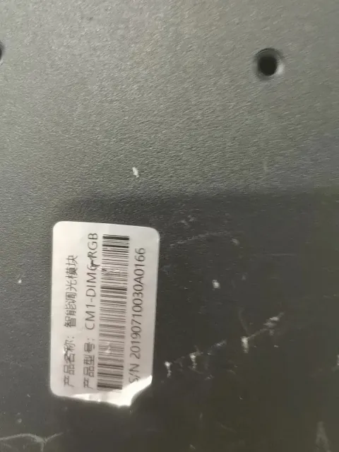 White Label CM1-DIM6-RGB-1.0 Industrial Automation Component product photo 2