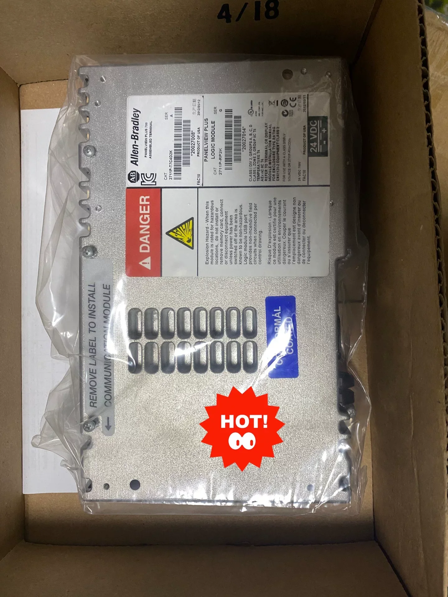 Allen-Bradley 2711P-RP2K Industrial Automation Component product photo 1