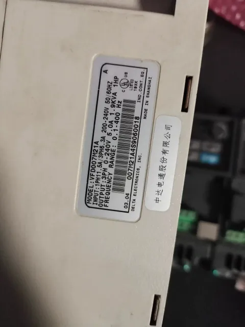 White Label VFD007M21A Motor & Drive Component product photo 2