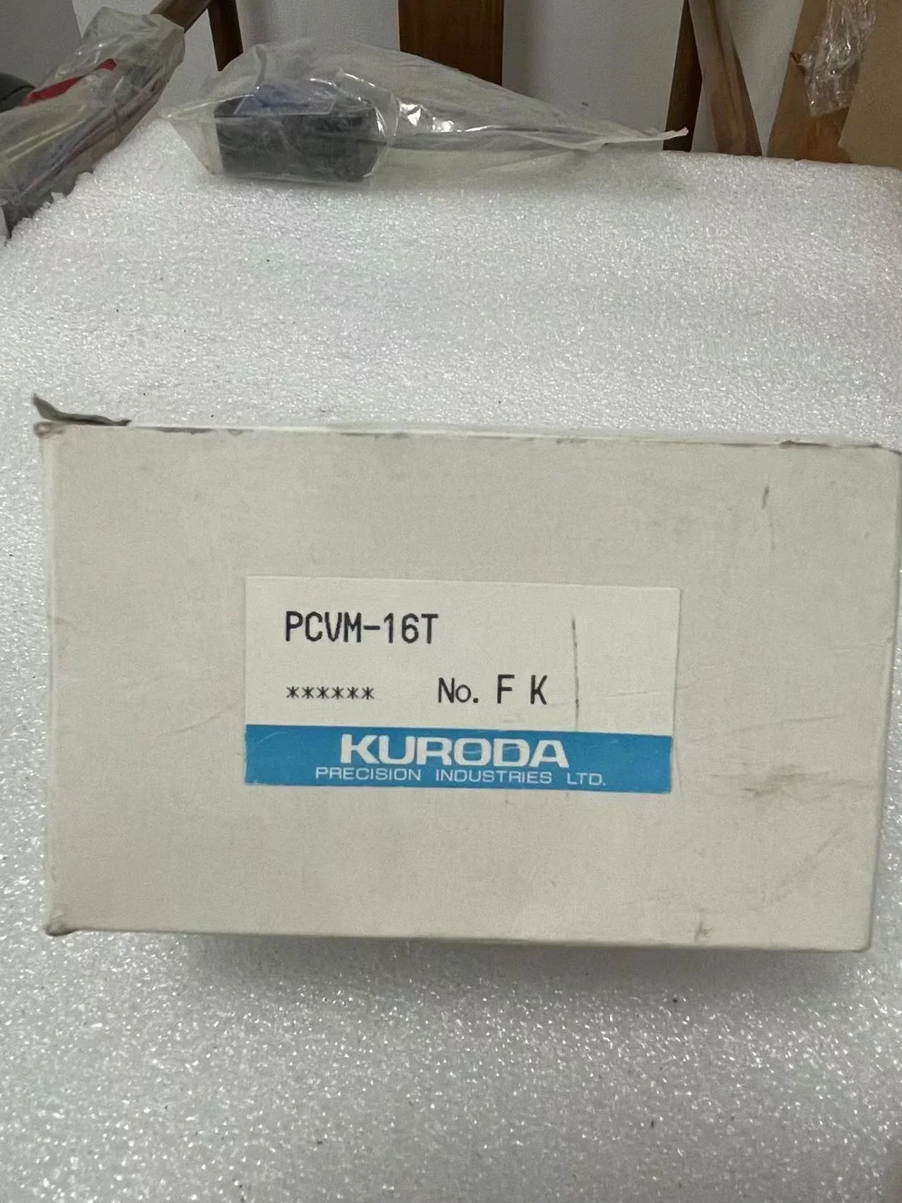 White Label PCVM-16T Power Electronics Module product photo 1