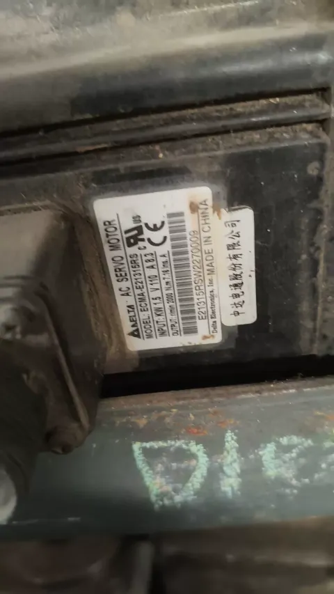 Delta ECMA-E21310RS; ECMA-E21315RS; ECMA-E11315RS; ECMA-C21010RS; ECMA-C21020RS; ECMA-E21320RS Motor & Drive Component product photo 3