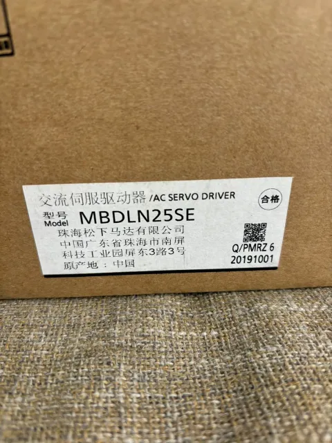 Panasonic MBDLN25SE Motor & Drive Component product photo 2