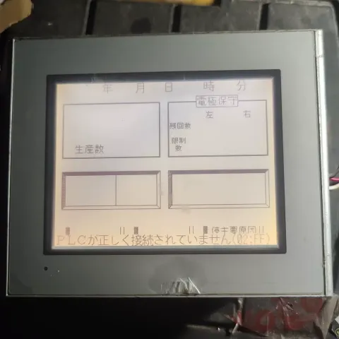 Pro-face / Digital Electronics Corp. GLC2300-LG41-24V Industrial Automation Component product photo 5