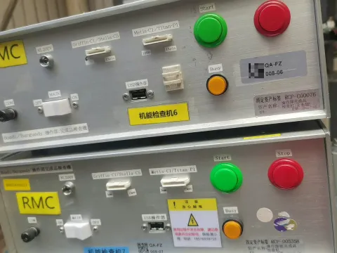 White Label Griffin-C1/Stella-C5 Industrial Automation Component product photo 4