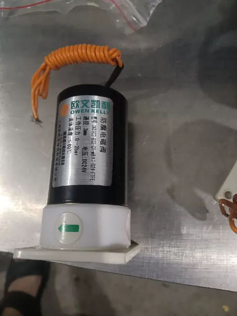 OWEN KELLY / 欧文凯利 OKS603-B02-C1-N8X1-D24-TFTC Industrial Automation Component product photo 3