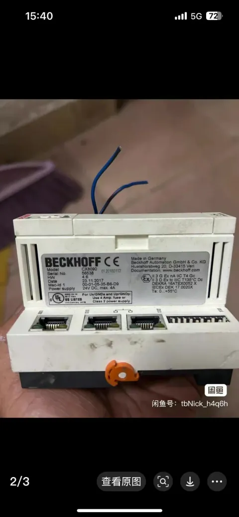 Beckhoff CX8090 Industrial Automation Component — product photo 4 of 5
