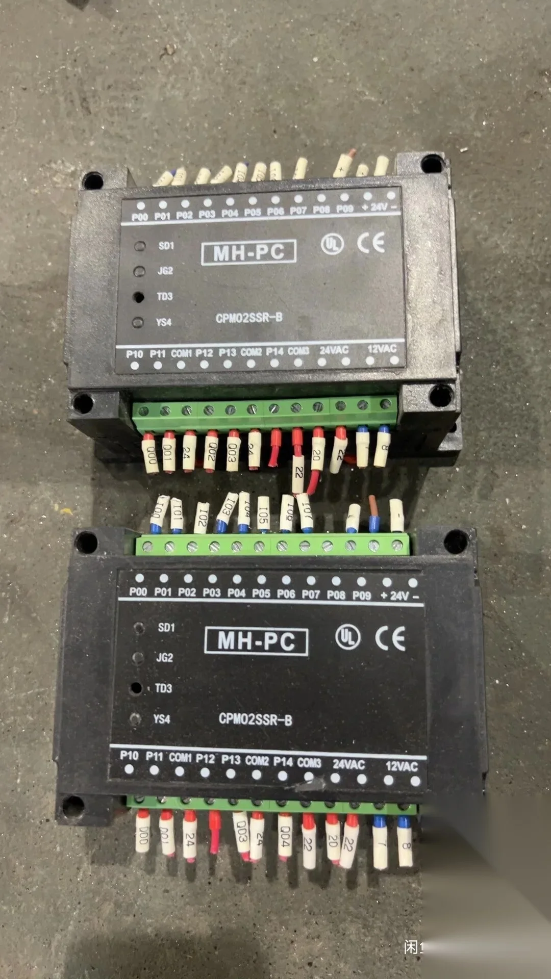 Youngsun / 永创 CPM02SSR-B Industrial Control Board product photo 1