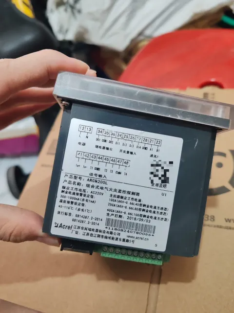 Acrel / 安科瑞 ARCM200L Industrial Automation Component product photo 4