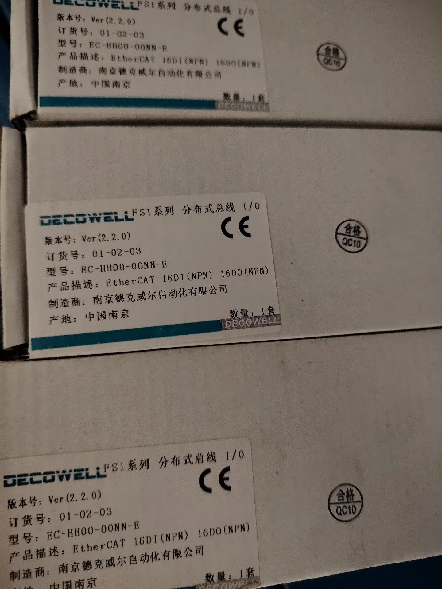 DECOWELL / 德克威尔 EC-HH00-00NN-E I/O Module product photo 1