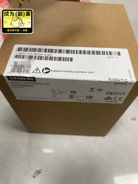 Siemens 6ES7313-5BG04-0AB0 Industrial Automation Component — product photo 10 of 12