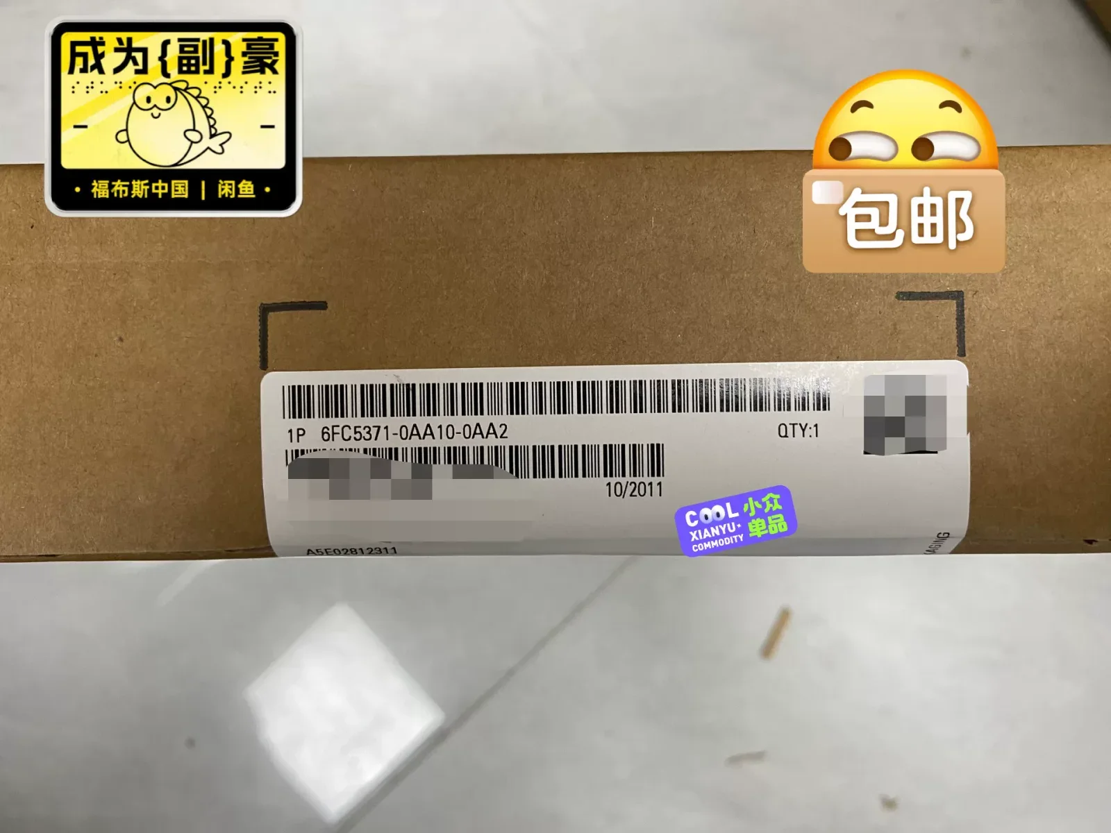 Siemens 6FC5371-0AA10-0AA2 Industrial Control Board product photo 1