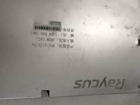 White Label RFL-C125/24 Power Electronics Module product photo 2