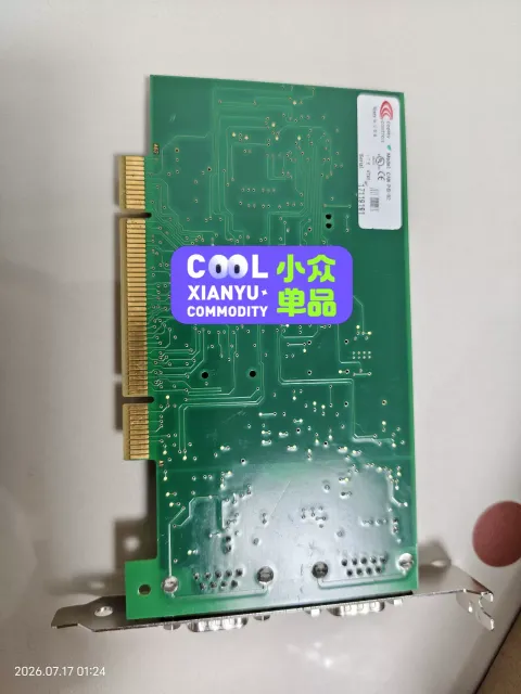 Copley Controls CAN-PCI-02 Industrial Automation Component product photo 1