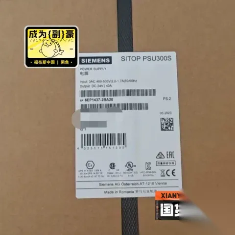 Siemens 6EP1437-2BA20 Power Electronics Module product photo 1