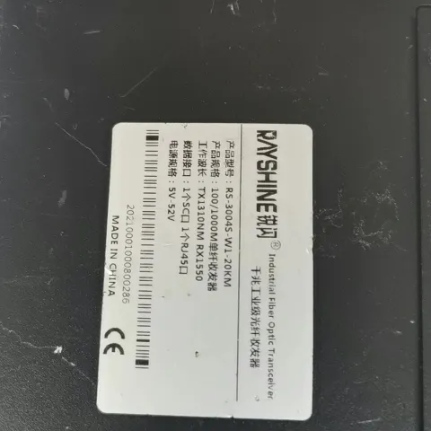 Rayshine RS-3004S-W1-20KM Industrial Automation Component product photo 4