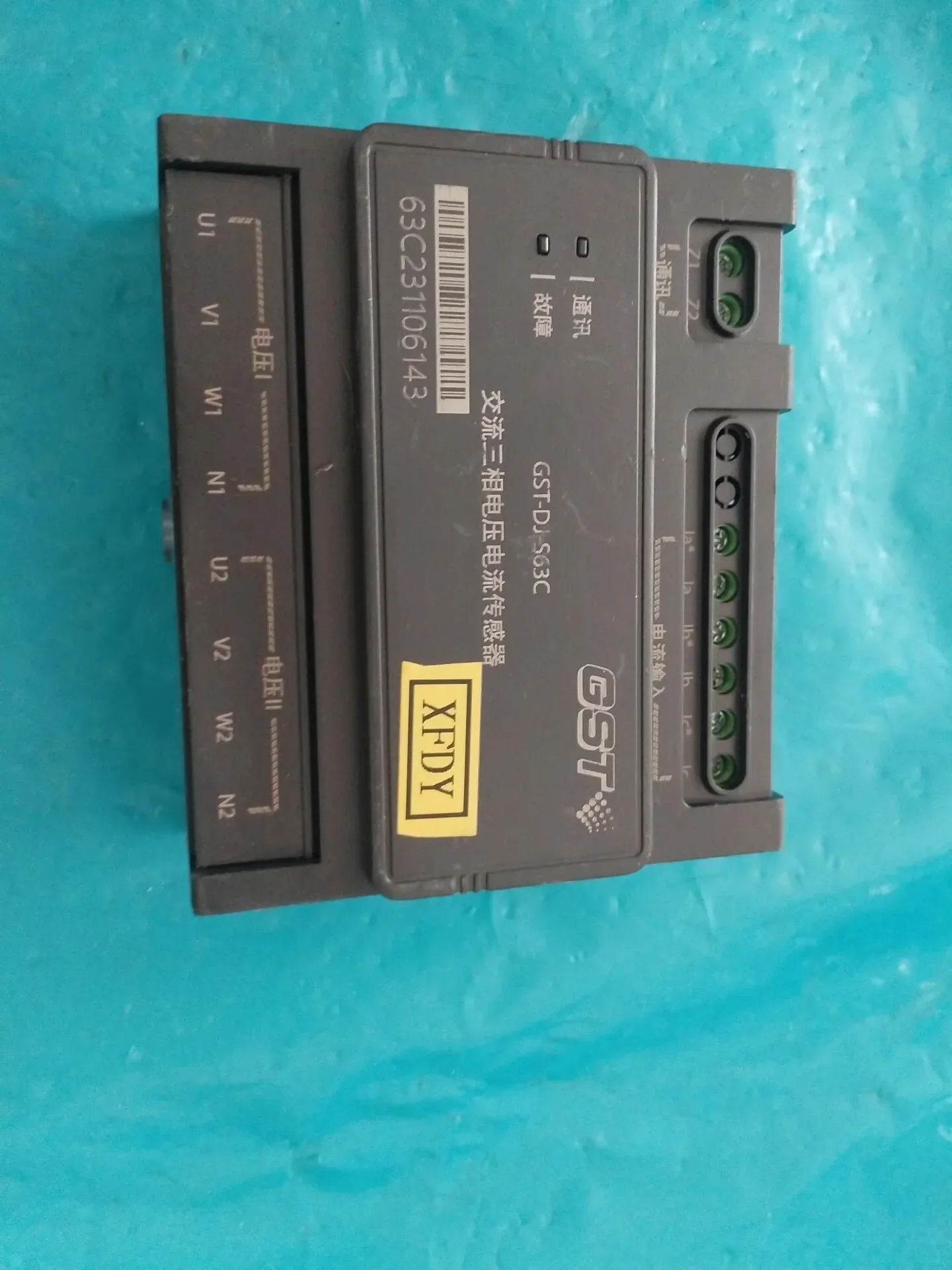 GST GST-DJ-S63C Industrial Sensor product photo 1