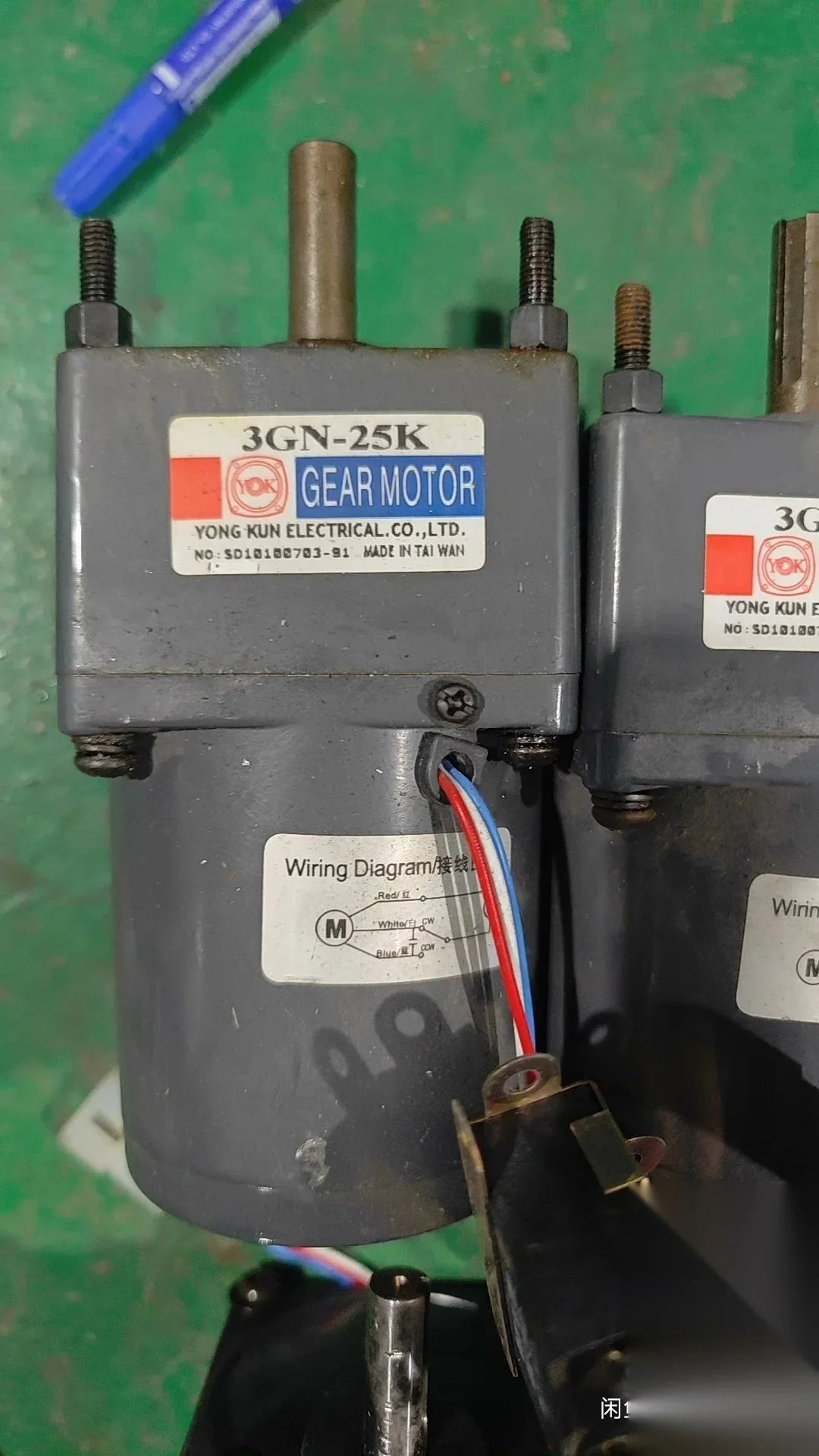 Yong Kun 3GN-25K Motor & Drive Component product photo 1