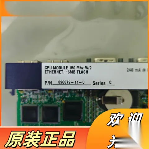Bristol Babcock / Emerson 396879-11-0 Industrial Control Board product photo 2