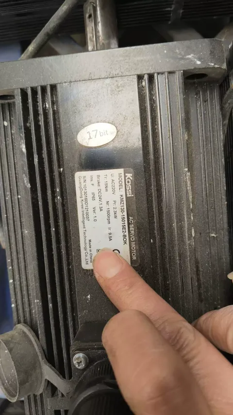 White Label KMZ130-15015E2-BOK Motor & Drive Component product photo 2