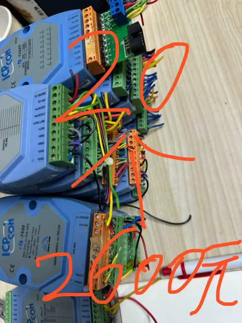ICP CON / ICP DAS I-7520 Industrial Automation Component product photo 1