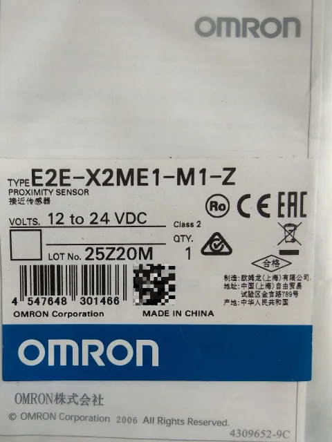Omron E2E-X2ME1-M1-Z Industrial Sensor product photo 2