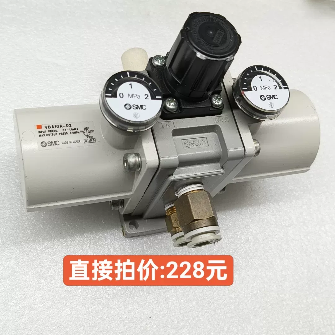 SMC VBA10A-02 Industrial Automation Component product photo 1
