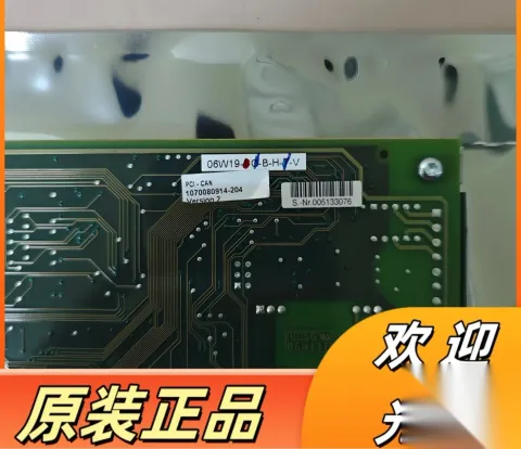 Bosch PCI-CAN 1070080914-204 Industrial Automation Component product photo 3