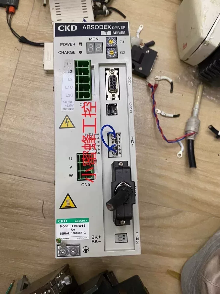 White Label AX9000TS-U0 Motor & Drive Component product photo 1