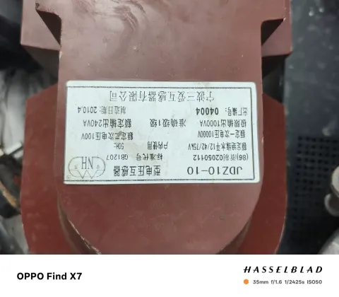 CHXS / mixed switchgear assembly ZN63A(VS1) / JDZ10-10 / LZZBJ9-10 Industrial Sensor product photo 2