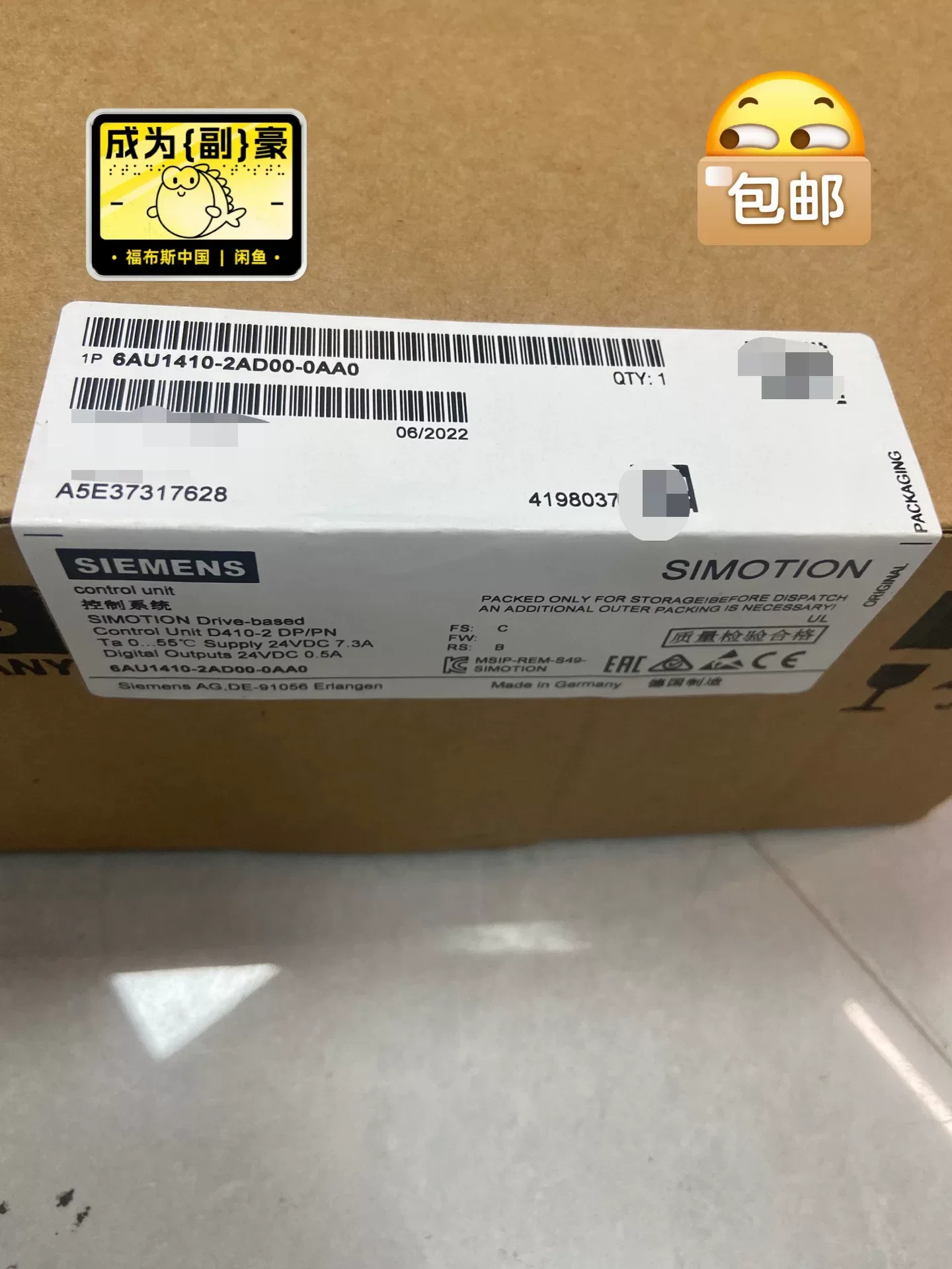 Siemens 6AU1410-2AD00-0AA0 Motor & Drive Component product photo 1