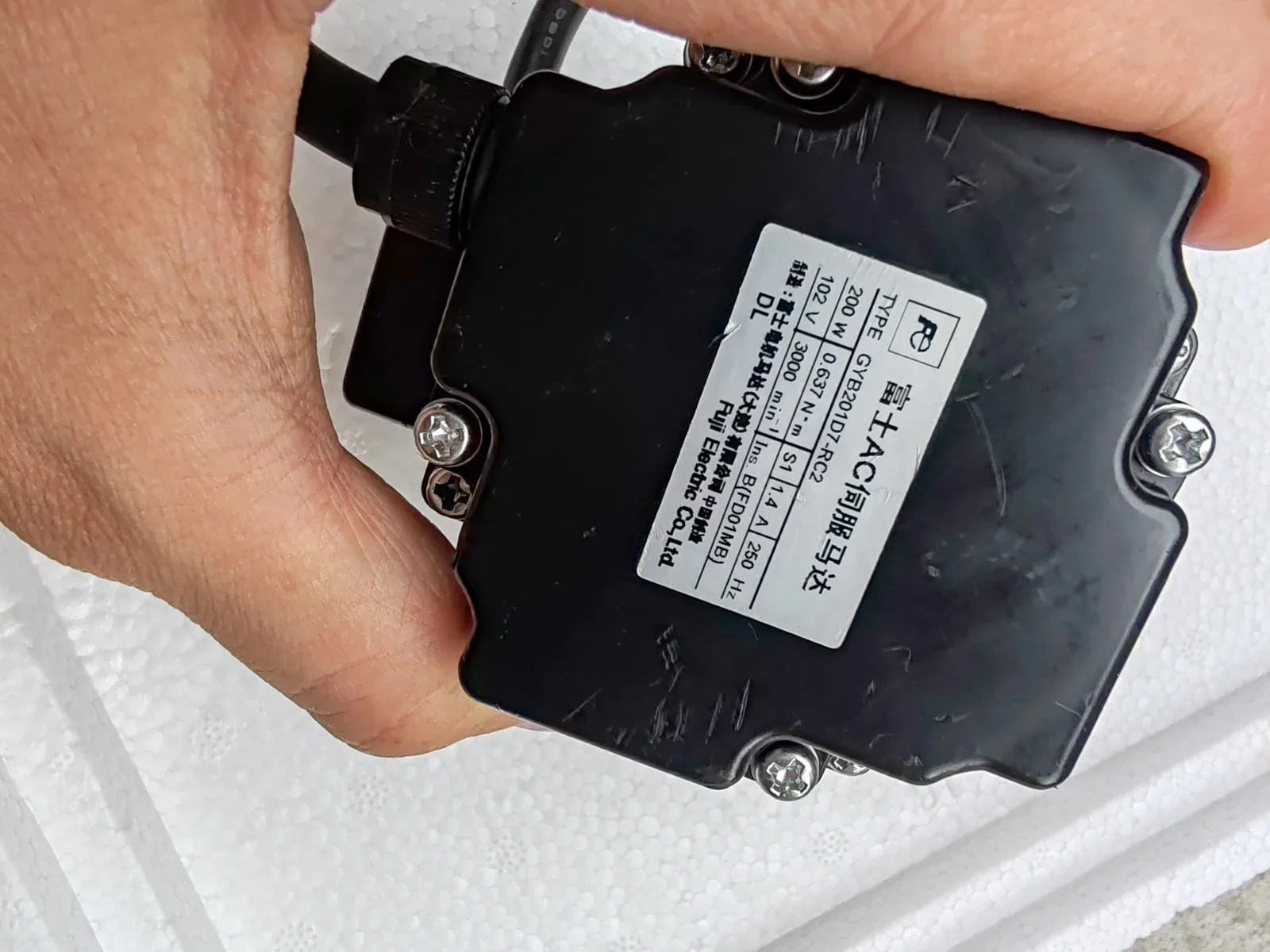 White Label GYB401D7-RC2 Motor & Drive Component product photo 1